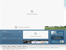 Tablet Screenshot of bco.co.kr